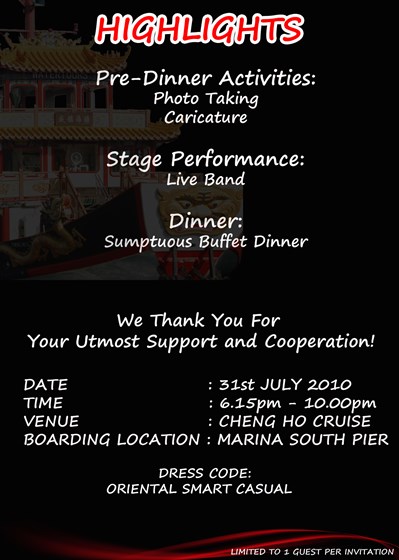 Print Design: SingTel Appreciation night