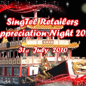 Print Design: SingTel Appreciation night